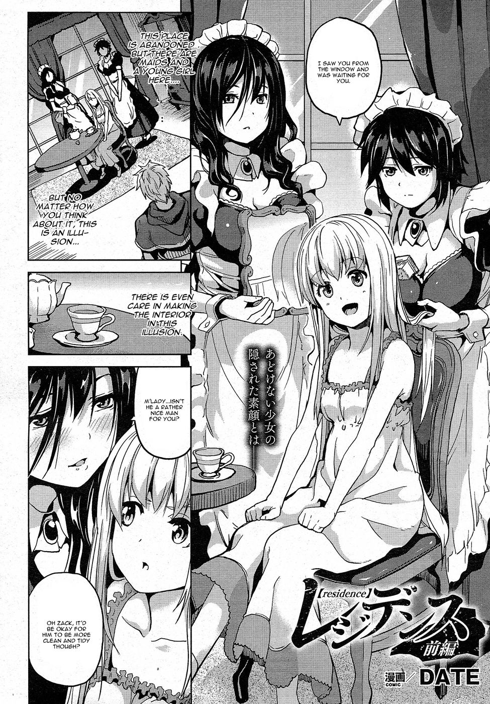 Hentai Manga Comic-Residence Zenpen-Read-2